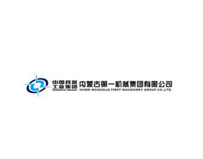 中國兵器工業(yè)集團(tuán)